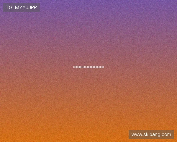 赛后指导加码 金牛社媒曝光教练对全队新要求